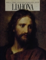 liahona 2000 04